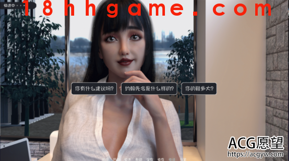 【欧美SLG/电脑/安卓直装】我为丝狂V6.0精翻汉化完结版【4G】 【欧美SLG/电脑/安卓直装】我为丝狂V6.0精翻汉化完结版【4G】