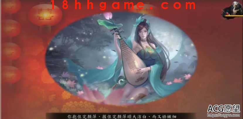 【国产RPG/电脑/武侠RPG】金庸群侠传5爱与死V2.1.3★20年9月新版+全MOD整合版【10G】 【国产RPG/电脑/武侠RPG】金庸群侠传5爱与死V2.1.3★20年9月新版+全MOD整合版【10G】