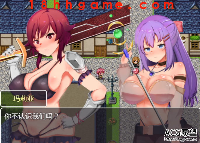 【日式RPG/电脑】英雄姐妹阿莉安娜~银狱的苗床云汉化版【600M】 【日式RPG/电脑】英雄姐妹阿莉安娜~银狱的苗床云汉化版【600M】