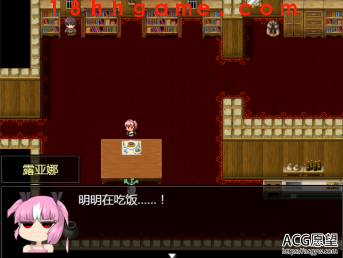 【日式RPG/电脑/安卓直装】痒痒大作战精翻汉化完结版【1G】 【日式RPG/电脑/安卓直装】痒痒大作战精翻汉化完结版【1G】