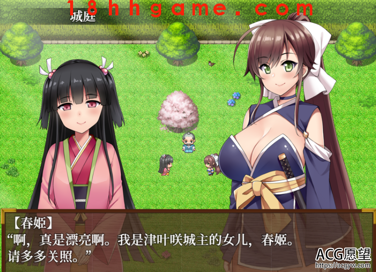 【日式RPG/电脑/安卓直装】女忍樱花银靡陷阱洞窟绘卷精翻汉化无敌版【2.5G】 【日式RPG/电脑/安卓直装】女忍樱花银靡陷阱洞窟绘卷精翻汉化无敌版【2.5G】