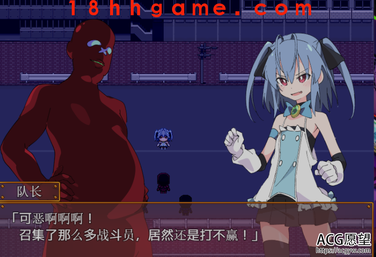 【日式RPG/电脑/安卓直装】魔法斗姬莉露丝缇雅精翻汉化完结版【PC+安卓】(目录可看全CG)【1G】 【日式RPG/电脑/安卓直装】魔法斗姬莉露丝缇雅精翻汉化完结版【PC+安卓】(目录可看全CG)【1G】