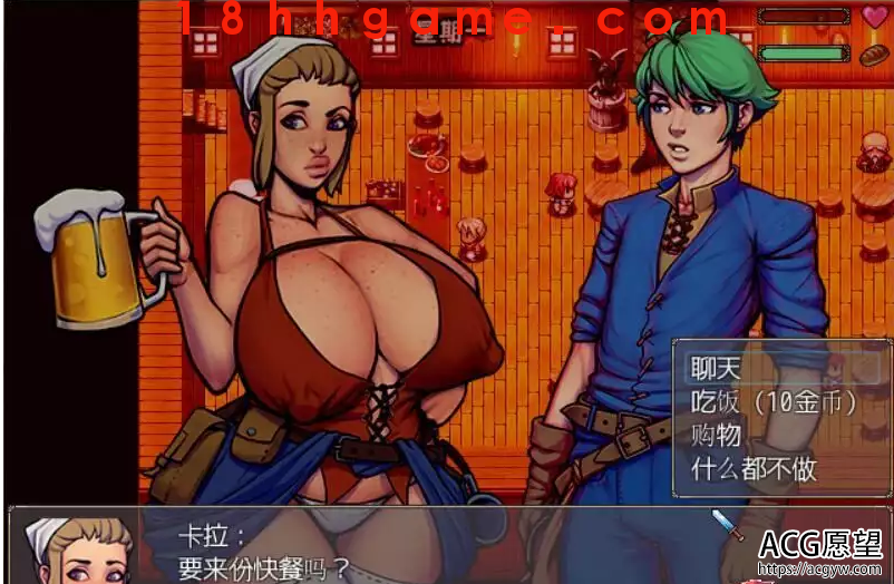 【欧美RPG/电脑】魔法师的巨汝历险记V0.335.8精翻汉化/付全CG【1.2G/新汉化】 【欧美RPG/电脑】魔法师的巨汝历险记V0.335.8精翻汉化/付全CG【1.2G/新汉化】