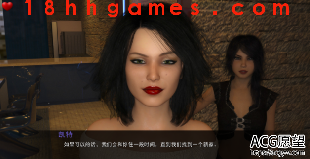 【欧美SLG/电脑/安卓直装】眼镜蛇毒V0.30精翻汉化版【2.4G】 【欧美SLG/电脑/安卓直装】眼镜蛇毒V0.30精翻汉化版【2.4G】