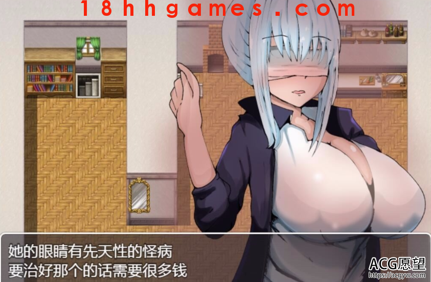 【日式RPG/电脑/安卓直装】不会拒绝的妹妹与经常不在家的哥哥精翻汉化作弊版【1G】 【日式RPG/电脑/安卓直装】不会拒绝的妹妹与经常不在家的哥哥精翻汉化作弊版【1G】