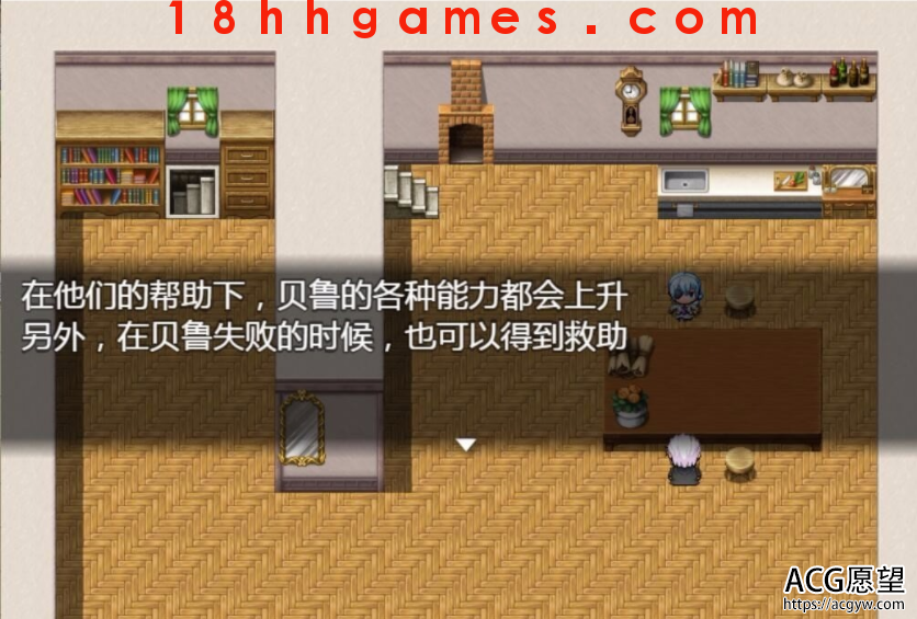 【日式RPG/电脑/安卓直装】不会拒绝的妹妹与经常不在家的哥哥精翻汉化作弊版【1G】 【日式RPG/电脑/安卓直装】不会拒绝的妹妹与经常不在家的哥哥精翻汉化作弊版【1G】