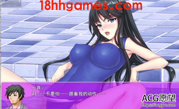 【国产RPG/电脑/安卓直装】小白的露出受监日记2.2官中 【国产RPG/电脑/安卓直装】小白的露出受监日记2.2官中