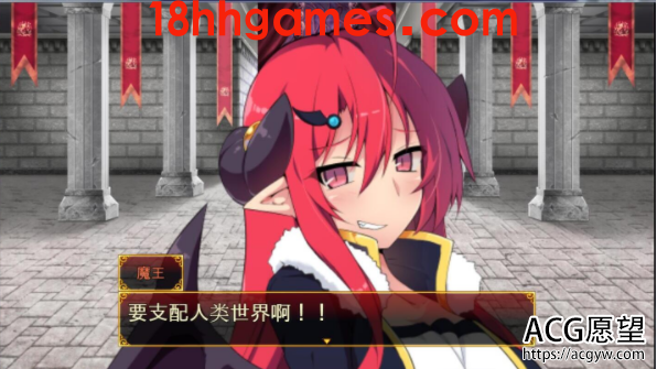 【日式RPG/电脑/安卓直装】玉魔王1.5机械王国的逆袭完整汉化版【1.2G】 【日式RPG/电脑/安卓直装】玉魔王1.5机械王国的逆袭完整汉化版【1.2G】