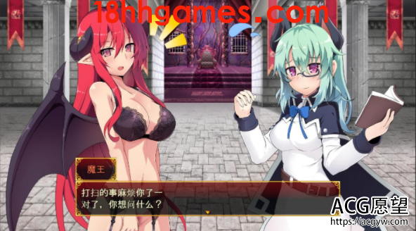 【日式RPG/电脑/安卓直装】玉魔王1.5机械王国的逆袭完整汉化版【1.2G】 【日式RPG/电脑/安卓直装】玉魔王1.5机械王国的逆袭完整汉化版【1.2G】