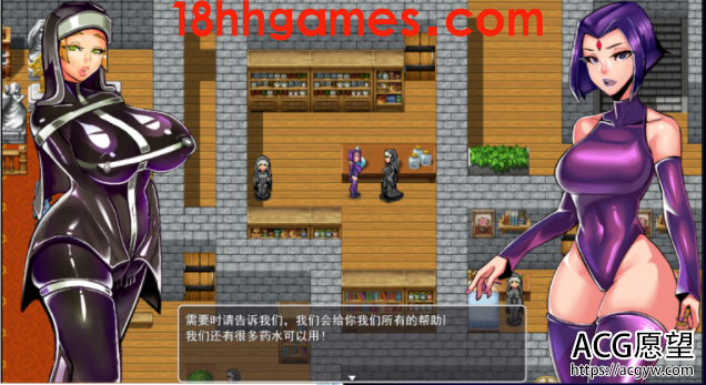 【日式RPG/电脑/安卓直装】乳胶地牢超清重置V2020/10/1最新精翻汉化版【1G】 【日式RPG/电脑/安卓直装】乳胶地牢超清重置V2020/10/1最新精翻汉化版【1G】