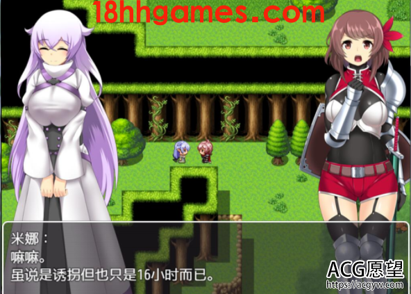 【日式RPG/电脑/安卓直装】维斯卡和米娜的魅魔旅途V1.0完整精翻 【日式RPG/电脑/安卓直装】维斯卡和米娜的魅魔旅途V1.0完整精翻