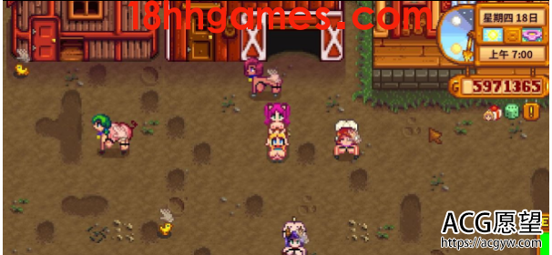 【日式RPG/电脑】星露谷物语1.45超邪恶R18魔改版 【日式RPG/电脑】星露谷物语1.45超邪恶R18魔改版