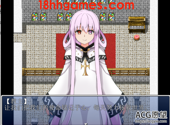 【日式RPG/电脑】我才不会输给银教团体呢!精翻汉化完结版+CG包【100M】 【日式RPG/电脑】我才不会输给银教团体呢!精翻汉化完结版+CG包【100M】
