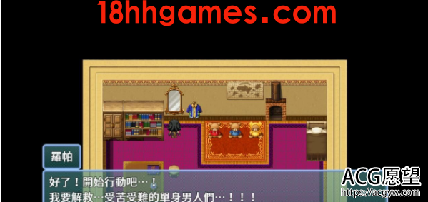 【日式RPG/电脑】NTR偷窥!用催眠术让单身男女变成RBQ!【300M】 【日式RPG/电脑】NTR偷窥!用催眠术让单身男女变成RBQ!【300M】