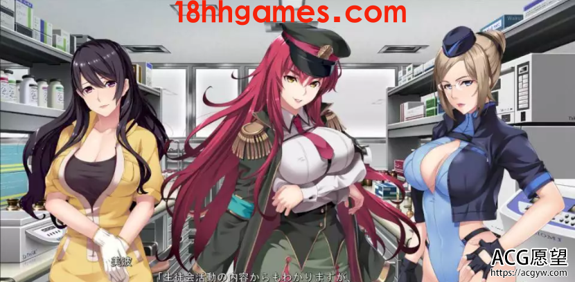 【精品ADV/动态】榨晶士姐姐~在女性街道上被当成奴隶的我!+全CG【新作/5G】 【精品ADV/动态】榨晶士姐姐~在女性街道上被当成奴隶的我!+全CG【新作/5G】