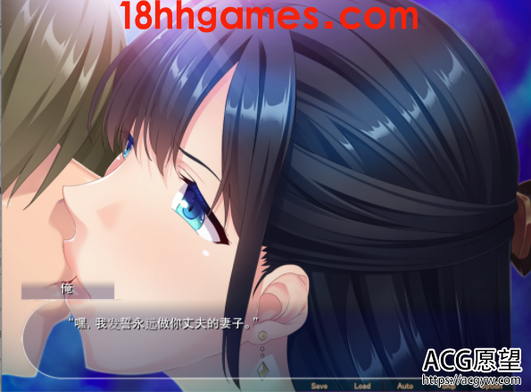 【日式ADV/电脑/吉里吉里】为了保住婚姻而不得不接受NTR的表姐云翻【1G】 【日式ADV/电脑/吉里吉里】为了保住婚姻而不得不接受NTR的表姐云翻【1G】