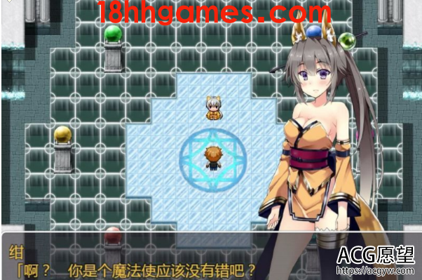 【日式RPG/电脑/安卓直装】30岁处男魔法使可以转世到エロ游戏里面精翻【1G】 【日式RPG/电脑/安卓直装】30岁处男魔法使可以转世到エロ游戏里面精翻【1G】