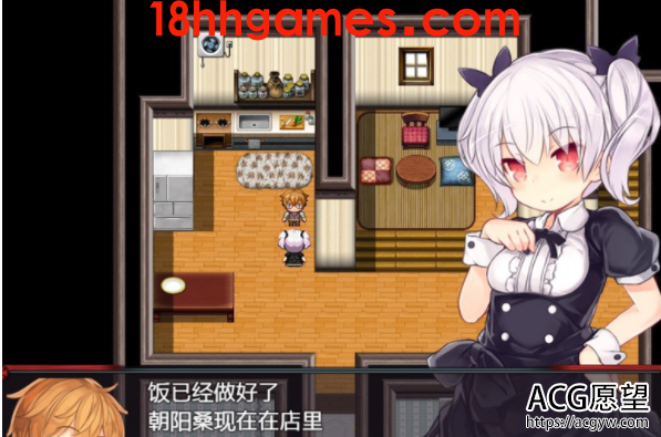 【日式RPG/电脑/安卓直装】魇骑夜谭ナイトテール 【日式RPG/电脑/安卓直装】魇骑夜谭ナイトテール