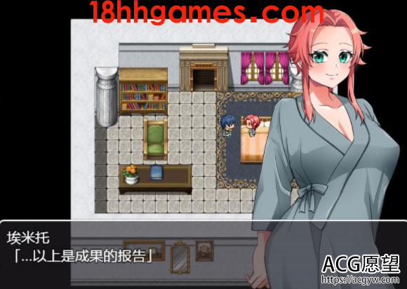 【日式RPG/美少女游戏/安卓直装】母性觉醒?催眠ETD!破解版 【日式RPG/美少女游戏/安卓直装】母性觉醒?催眠ETD!破解版