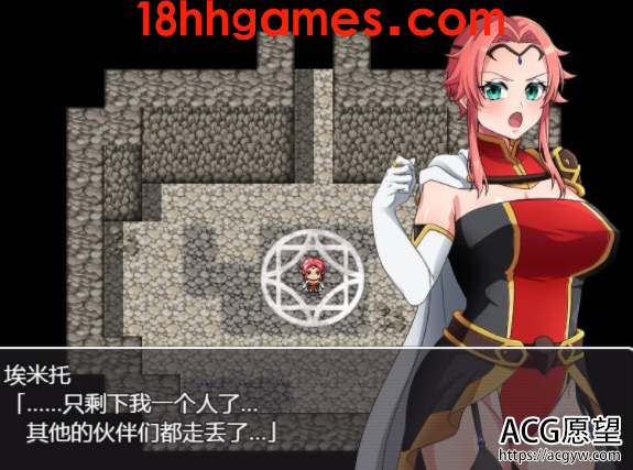 【日式RPG/美少女游戏/安卓直装】母性觉醒?催眠ETD!破解版 【日式RPG/美少女游戏/安卓直装】母性觉醒?催眠ETD!破解版
