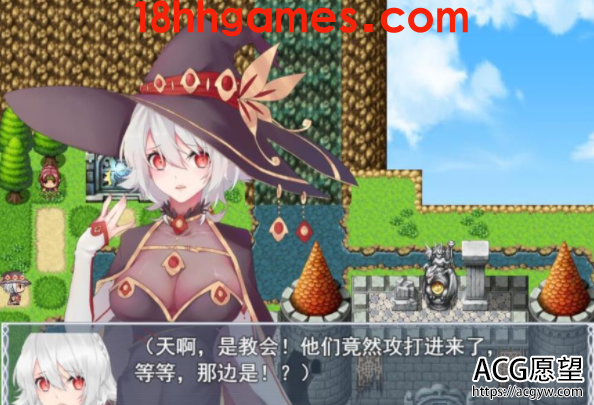 【日式RPG/美少女游戏/安卓直装】魔女秘药0.762官中【850M】 【日式RPG/美少女游戏/安卓直装】魔女秘药0.762官中【850M】