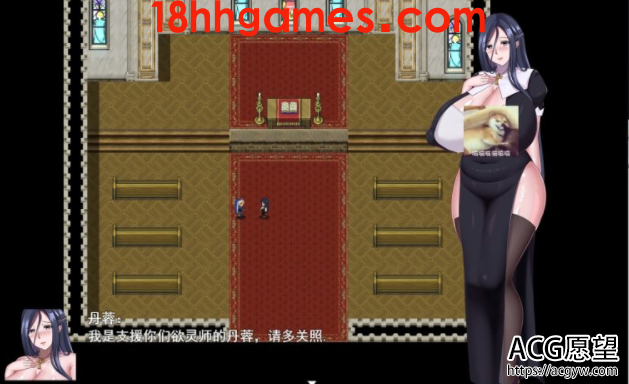 【国产RPG/美少女游戏/安卓直装】欲灵师PC+安卓中文体验版【1G】 【国产RPG/美少女游戏/安卓直装】欲灵师PC+安卓中文体验版【1G】