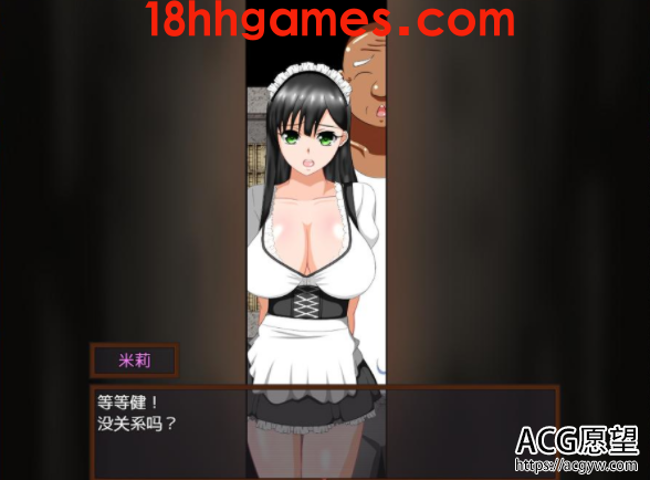 【日式RPG/美少女游戏/安卓直装】少年勇者肯~调查鬼屋!精翻【900M】 【日式RPG/美少女游戏/安卓直装】少年勇者肯~调查鬼屋!精翻【900M】