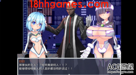 【日式RPG/美少女游戏/安卓直装】圣铠少女精翻完结版【安卓+PC/500M】 【日式RPG/美少女游戏/安卓直装】圣铠少女精翻完结版【安卓+PC/500M】