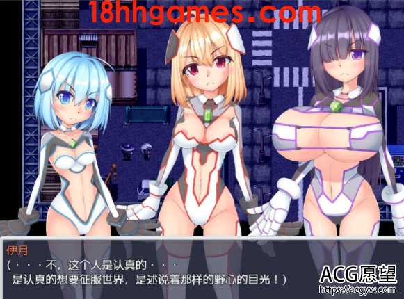 【日式RPG/美少女游戏/安卓直装】圣铠少女精翻完结版【安卓+PC/500M】 【日式RPG/美少女游戏/安卓直装】圣铠少女精翻完结版【安卓+PC/500M】