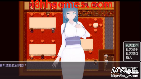 【国产RPG/双端/破解】恋之任务.OE【安卓+PC/2.1G】 【国产RPG/双端/破解】恋之任务.OE【安卓+PC/2.1G】