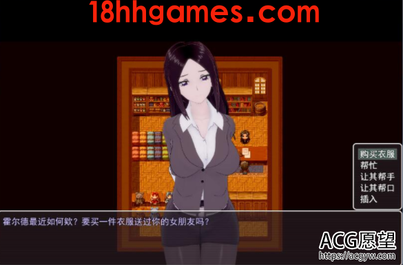 【国产RPG/双端/破解】恋之任务.OE【安卓+PC/2.1G】 【国产RPG/双端/破解】恋之任务.OE【安卓+PC/2.1G】