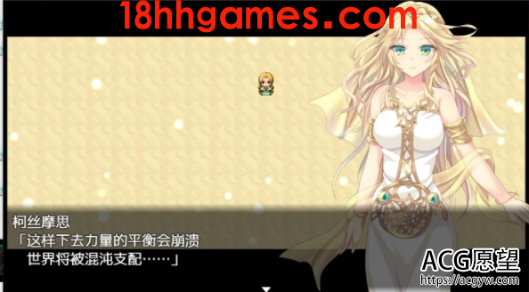 【日系RPG/精品同人/破解】水晶幻想~【动态/安卓+PC/3G】 【日系RPG/精品同人/破解】水晶幻想~【动态/安卓+PC/3G】