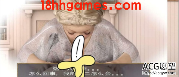 【欧美SLG/美少女游戏/安卓直装】最后的少女特蕾莎!精翻PC+安卓【5G】 【欧美SLG/美少女游戏/安卓直装】最后的少女特蕾莎!精翻PC+安卓【5G】