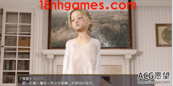 【欧美SLG/美少女游戏/安卓直装】最后的少女特蕾莎!精翻PC+安卓【5G】 【欧美SLG/美少女游戏/安卓直装】最后的少女特蕾莎!精翻PC+安卓【5G】