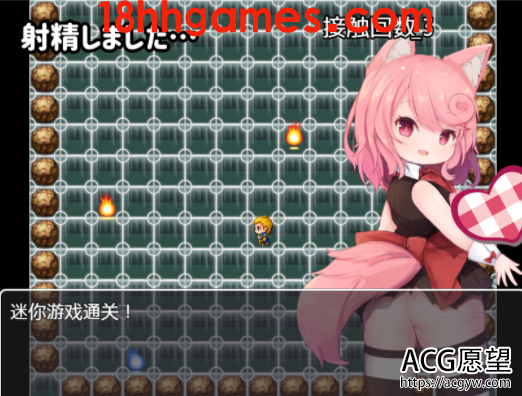 【日式RPG/美少女游戏/安卓直装】桃狐的游戏型发射调教!精翻【PC+安卓/2G】 【日式RPG/美少女游戏/安卓直装】桃狐的游戏型发射调教!精翻【PC+安卓/2G】