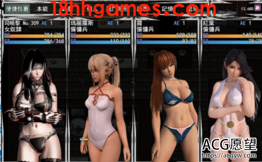 【国产RPG/电脑/安卓直装】联合阵线G60中文步兵超级作弊版【3.9G】 【国产RPG/电脑/安卓直装】联合阵线G60中文步兵超级作弊版【3.9G】