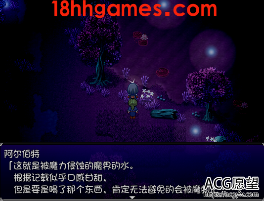 【日式RPG/电脑/安卓直装】堕落少女异闻录IIPC+安卓最新汉化版附双端前作【动态/1.8G】 【日式RPG/电脑/安卓直装】堕落少女异闻录IIPC+安卓最新汉化版附双端前作【动态/1.8G】