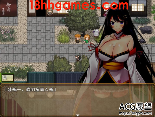 【日式RPG/电脑/安卓直装】绝顶神乐:在忍耐尽头等待的极上快乐【PC+安卓/1.2G】 【日式RPG/电脑/安卓直装】绝顶神乐:在忍耐尽头等待的极上快乐【PC+安卓/1.2G】