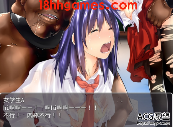 【日式RPG/电脑/安卓直装】袭来!播种军团的野心!精翻汉化完结版【新作/PC+安卓/1.6G】 【日式RPG/电脑/安卓直装】袭来!播种军团的野心!精翻汉化完结版【新作/PC+安卓/1.6G】