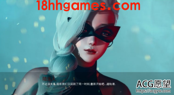 【欧美SLG/美少女游戏/安卓直装】特殊异常v0.12PC+安卓精翻汉化版+全CG【新汉化/3.3G】 【欧美SLG/美少女游戏/安卓直装】特殊异常v0.12PC+安卓精翻汉化版+全CG【新汉化/3.3G】