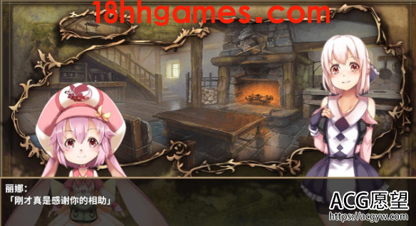 【大型RPG/双端破解/步兵】终末之子-起源物语V2.0官方中文步兵版【2G/安卓+PC】 【大型RPG/双端破解/步兵】终末之子-起源物语V2.0官方中文步兵版【2G/安卓+PC】