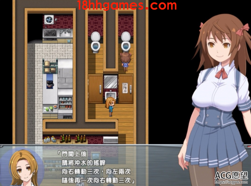 【RPG/破解/双端】从今天开始我便是邪恶首领汉化作弊版【安卓电脑/1.3G】【多女角/换装/恶堕】 【RPG/破解/双端】从今天开始我便是邪恶首领汉化作弊版【安卓电脑/1.3G】【多女角/换装/恶堕】