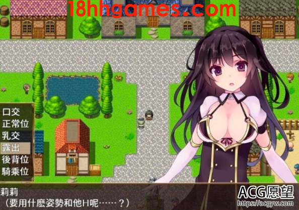 【RPG】见习银魔骑士的工作2【PC+安卓/1G】 【RPG】见习银魔骑士的工作2【PC+安卓/1G】