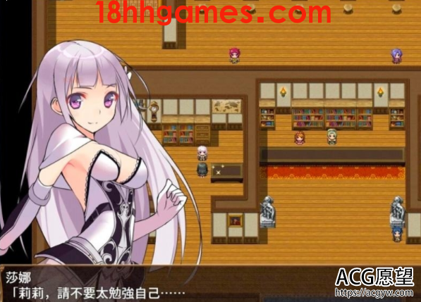 【RPG】见习银魔骑士的工作2【PC+安卓/1G】 【RPG】见习银魔骑士的工作2【PC+安卓/1G】