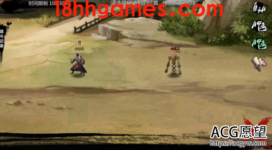 【RPG】金庸群侠传X绅士无双后宫版V20【PC+安卓/2G】 【RPG】金庸群侠传X绅士无双后宫版V20【PC+安卓/2G】