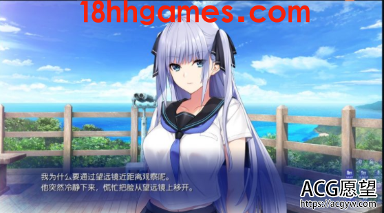 【ADV】水莲と紫苑水蓮と紫苑V1.00安卓+PC云汉化版付CG包【3G】 【ADV】水莲と紫苑水蓮と紫苑V1.00安卓+PC云汉化版付CG包【3G】