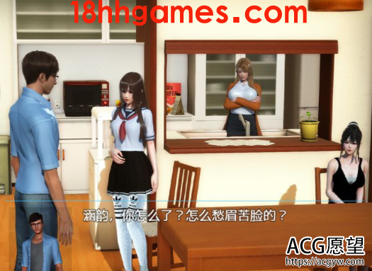 【RPG】幸福家庭Ver:1.20官中步兵版【pc+安卓/8.3G】 【RPG】幸福家庭Ver:1.20官中步兵版【pc+安卓/8.3G】
