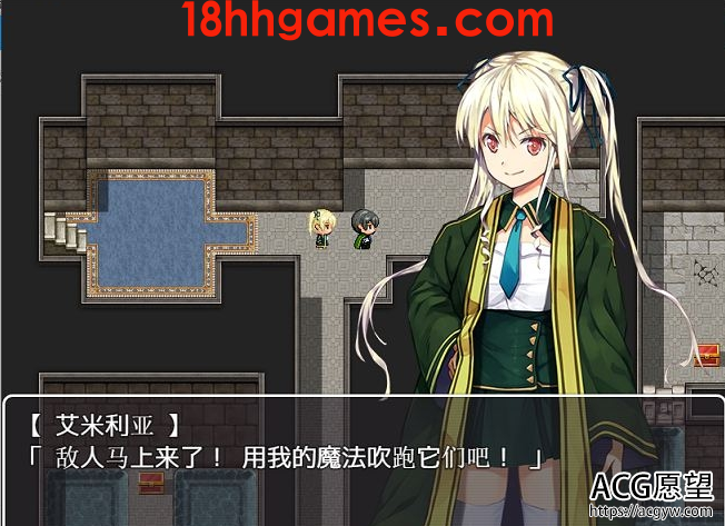 【RPG】催眠阿克米之书~对高傲姐妹进行H的逆袭【PC+安卓/753M】 【RPG】催眠阿克米之书~对高傲姐妹进行H的逆袭【PC+安卓/753M】