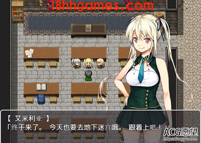 【RPG】催眠阿克米之书~对高傲姐妹进行H的逆袭【PC+安卓/753M】 【RPG】催眠阿克米之书~对高傲姐妹进行H的逆袭【PC+安卓/753M】