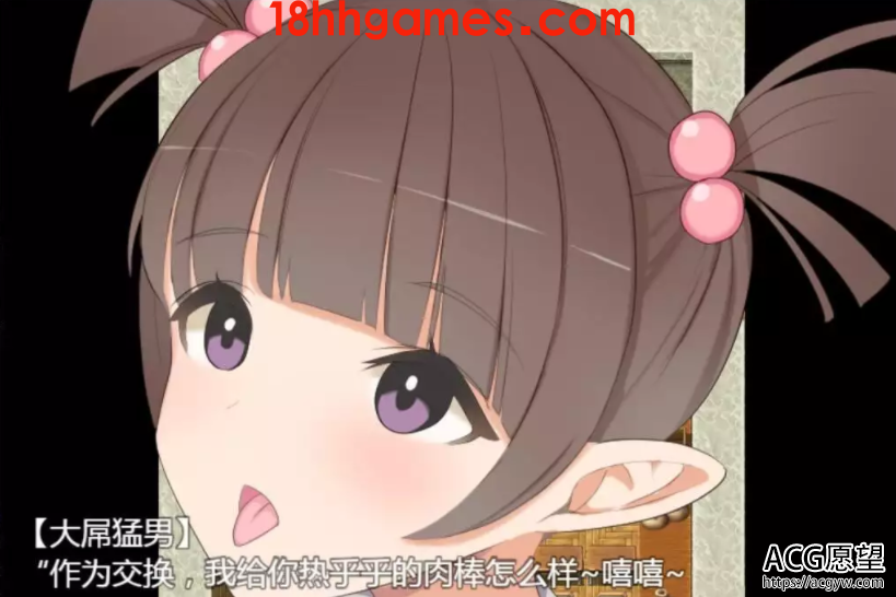 【RPG】NPC姦:幻想中的魔法学校~in魔法学校V1.10精翻汉化版【1G/新汉化】 【RPG】NPC姦:幻想中的魔法学校~in魔法学校V1.10精翻汉化版【1G/新汉化】